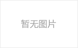 山東無縫鋼管—無縫鋼管廠—無縫鋼管制造